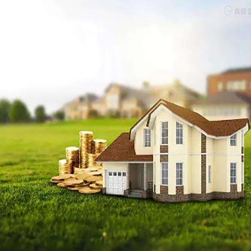 武胜房产抵押贷款条件|住房抵押贷款|房屋抵押贷款